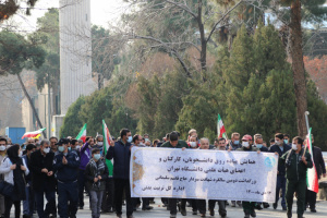 همایش پیاده روی به مناسبت بزرگداشت دومین سالگرد شهادت سردار سلیمانی روز یکشنبه ۱۲ دی ماه برگزار شد.