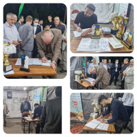 بازدید دانشجویان و مدیران وزارت عتف و دانشگاه از غرفه اداره کل امور دانشجویان و کارکنان شاهد و ایثارگر دانشگاه تهران