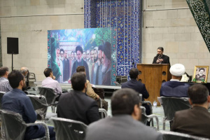 مراسم اولین سالگرد شهادت آیت‌الله رییسی و هیئت همراه با سخنرانی دکتر سید احسان خاندوزی وزیر اقتصاد دولت سیزدهم در مسجد دانشگاه تهران برگزار شد.