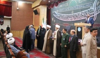 هشتمین یادواره تدفین شهدای گمنام دانشکده فناوری کشاورزی ابوریحان برگزار گردید