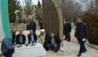 به مناسبت ایام الله دهه فجر