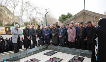 آیین غبارروبی از مزار شهدای گمنام دانشگاه تهران برگزار شد