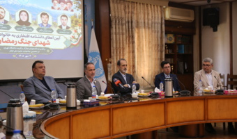 اعطای دانش‌نامه افتخاری به خانواده پنج دانشجوی شهید جنگ رمضان