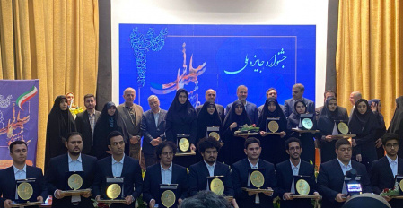 تجلیل از ۲۶ دانشجوی برتر ایثارگر بدون دریافت سهمیه کنکور