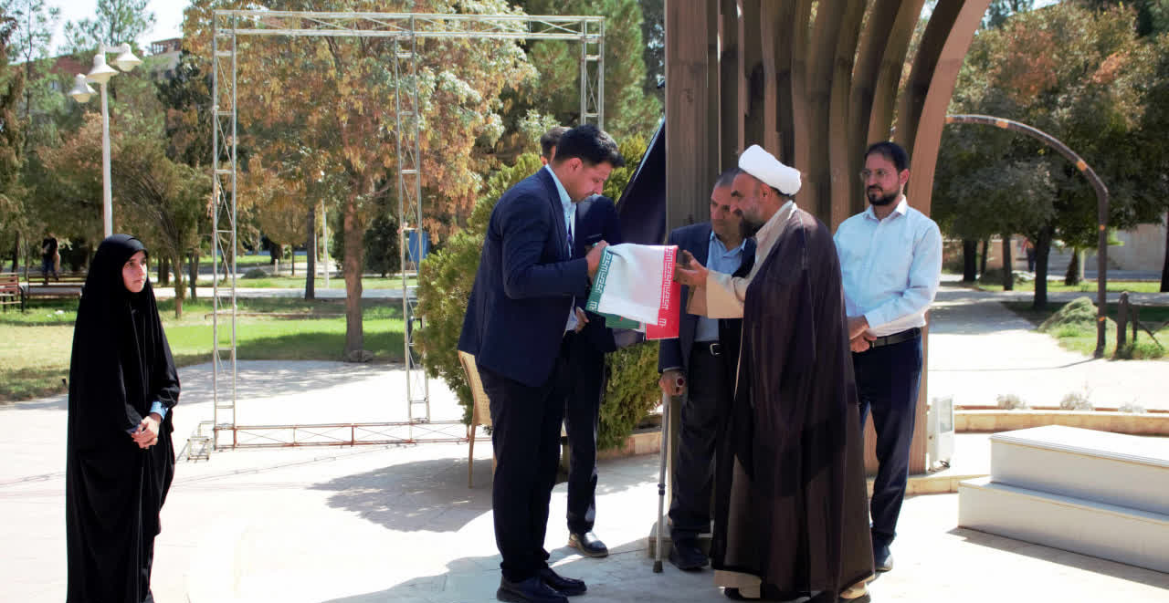 پاسداشت روز پرچم در دانشکدگان فارابی