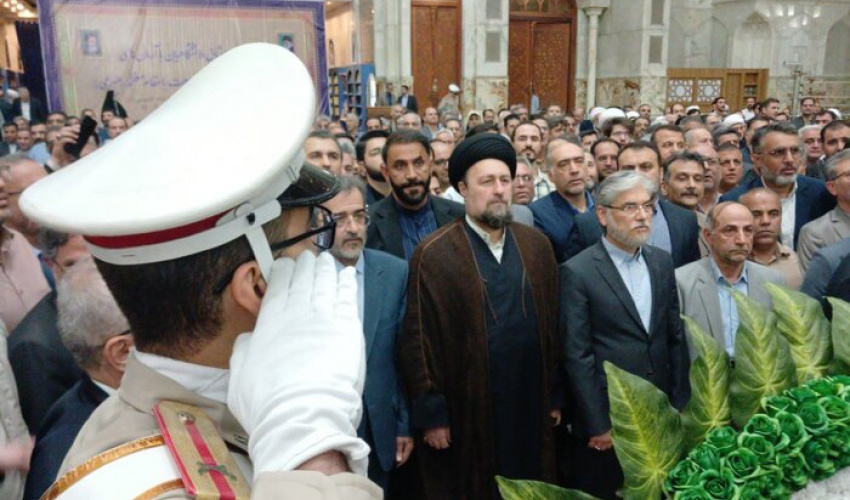 تجدید میثاق دانشگاهیان با آرمان های حضرت امام خمینی(ره)