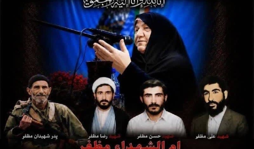 مادر ۳ شهید پاکدشتی به فرزندانش پیوست