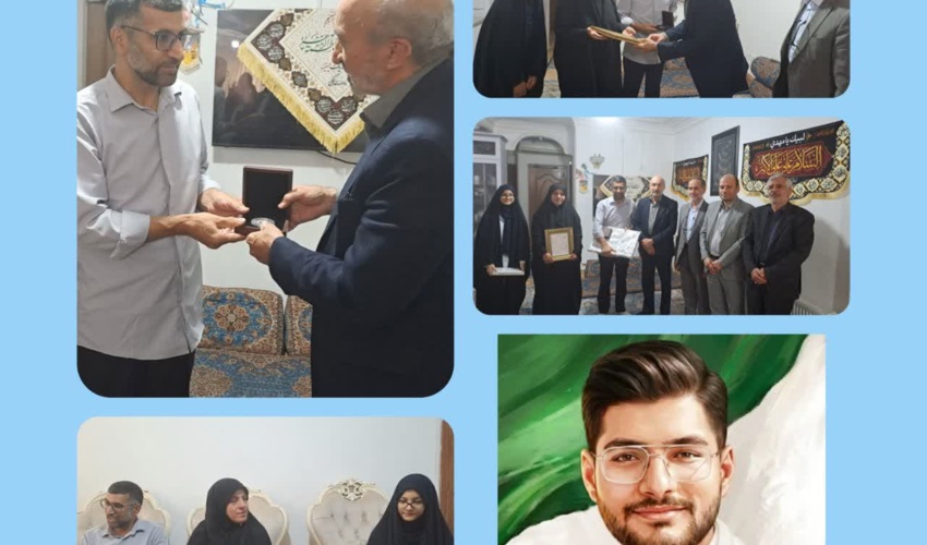 رئیس دانشگاه تهران با خانواده دو شهید دانشگاه دیدار کرد