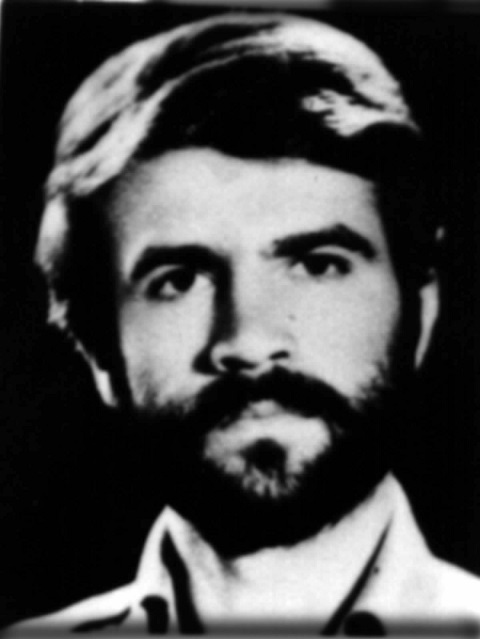 شهید عادل محمدرضا نسب(نسبت)