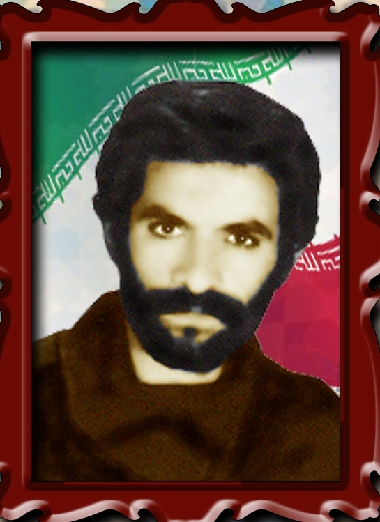 شهید غلامحسین رنجبر جهرمی