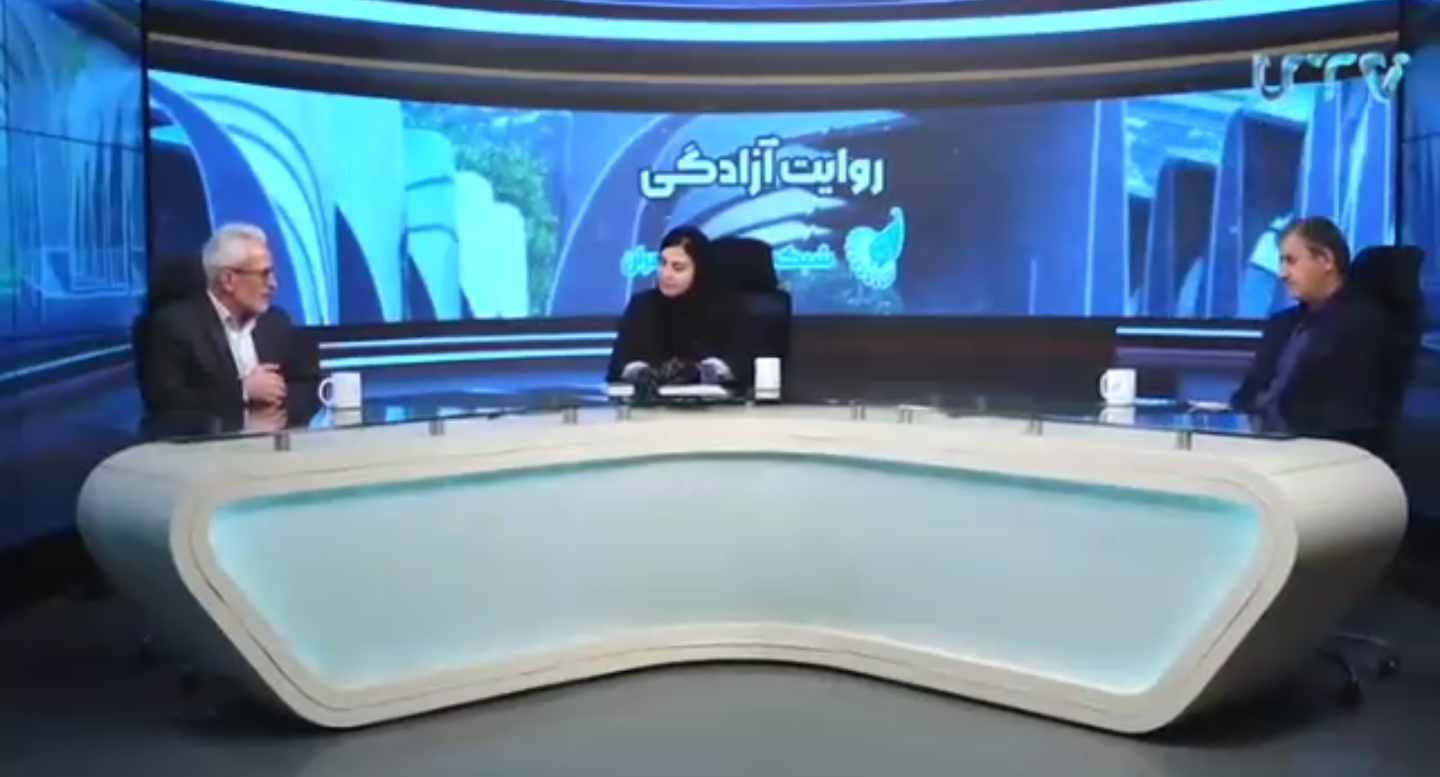 روایت آزادگی در گفتگوی utv با دو آزاده دانشگاه تهران